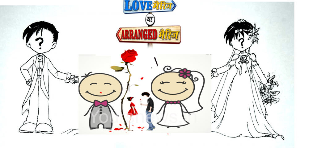 Arranged marriage vs love marriage